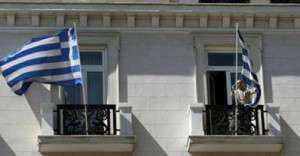GRECIA