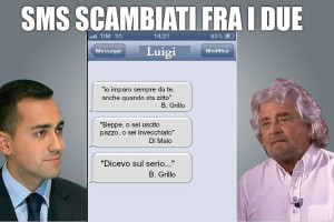 sms