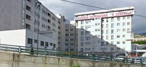 ospedale_cervello