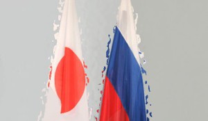 giappone