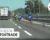 Autostrade, inchiesta a Roma dopo esposto: “Soldi dei pedaggi usati per pagare prestiti e non la manutenzione”